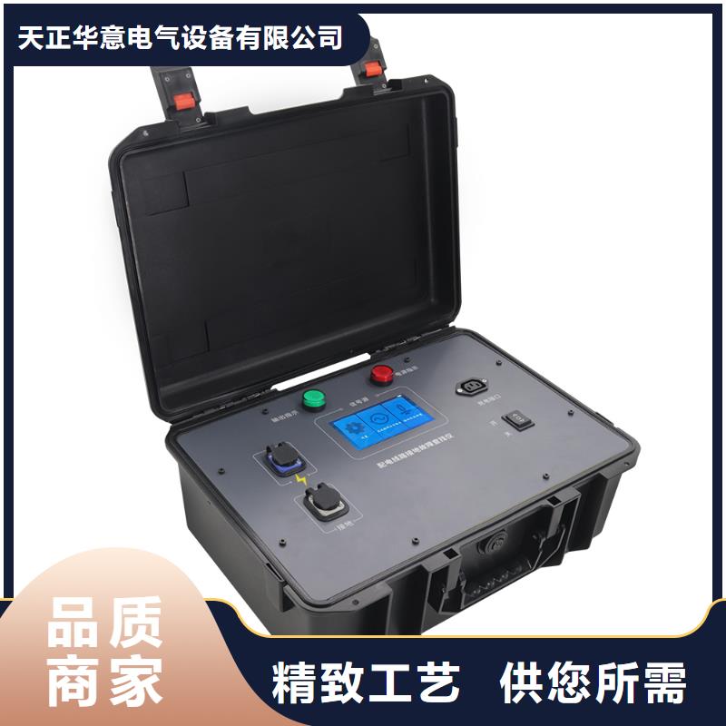 电压法互感器综合测试仪