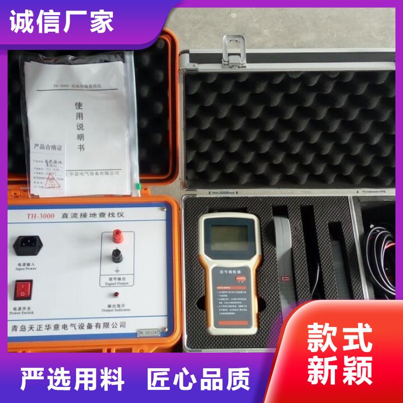 生产互感器伏安特性测试仪的实体厂家