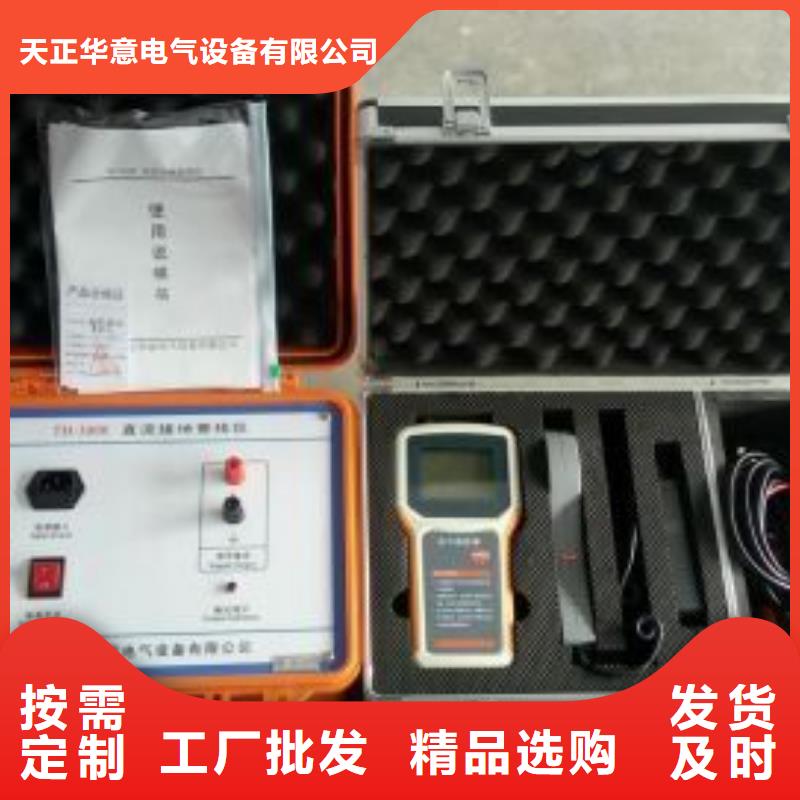 互感器校验装置正规厂家