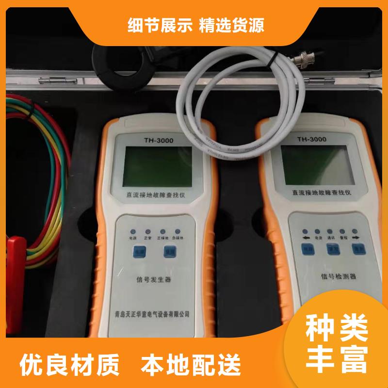 定做断路器延时特性试验机的公司