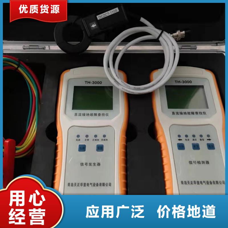 生产互感器伏安特性测试仪的实体厂家