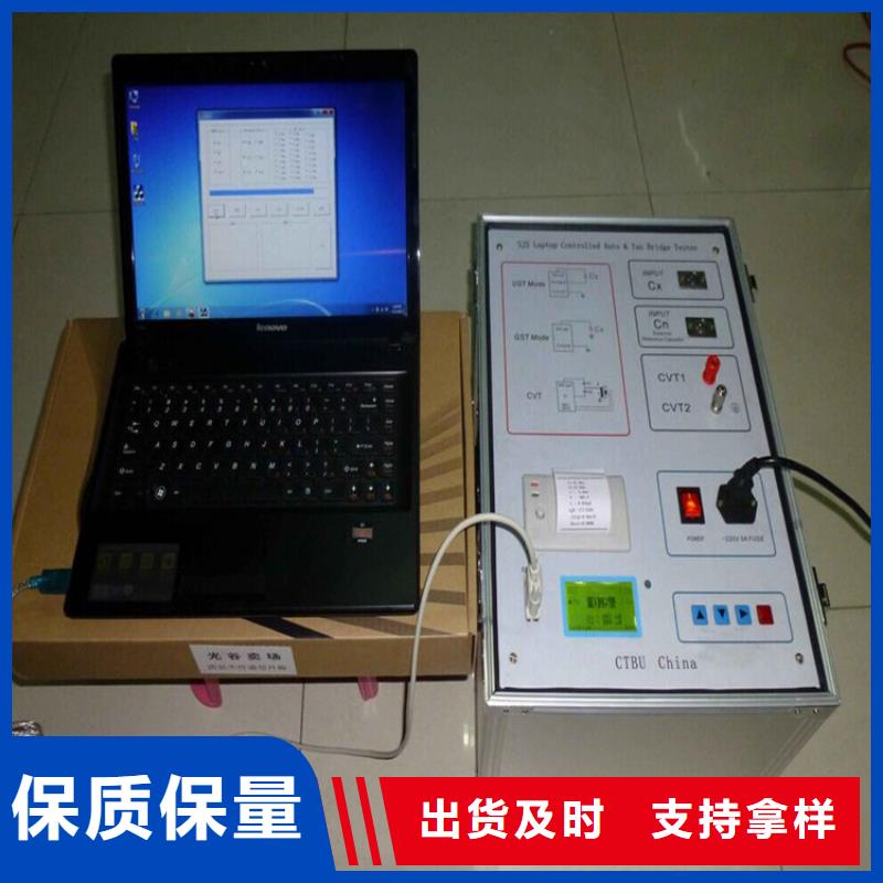 2025库存充足##颗粒污染度测试仪##货到付款