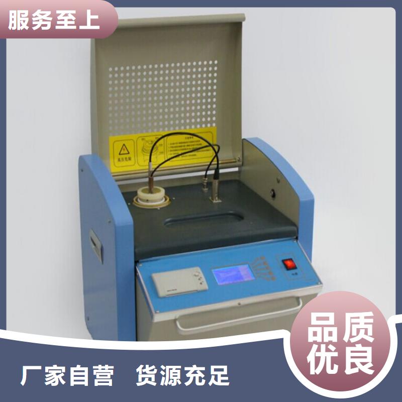 介质损耗测试仪_【TH-308D多功能电能表现场校验仪】一站式服务