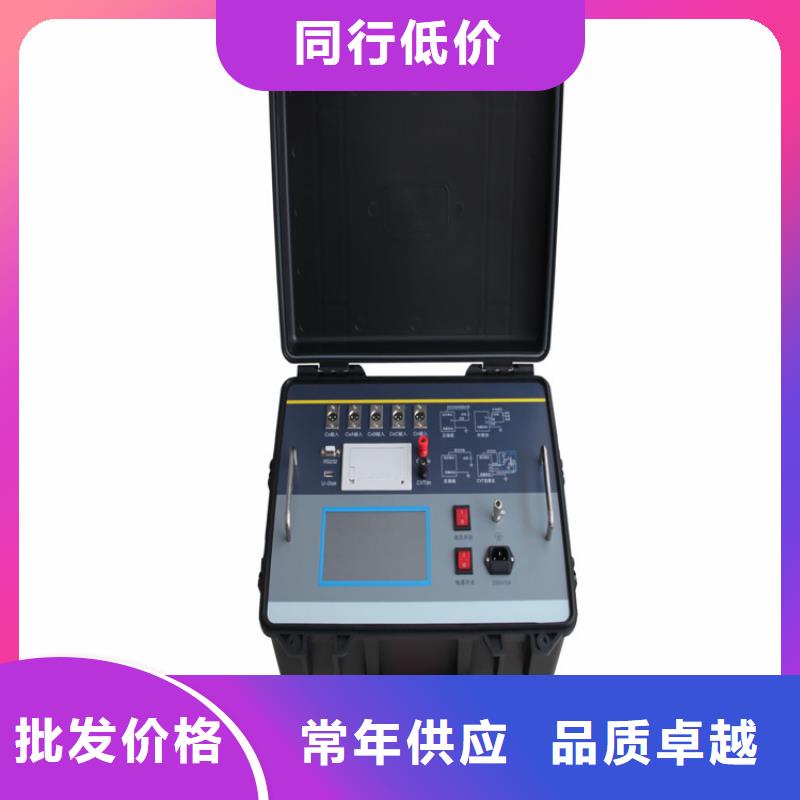 批发绝缘油颗粒度测试仪的公司