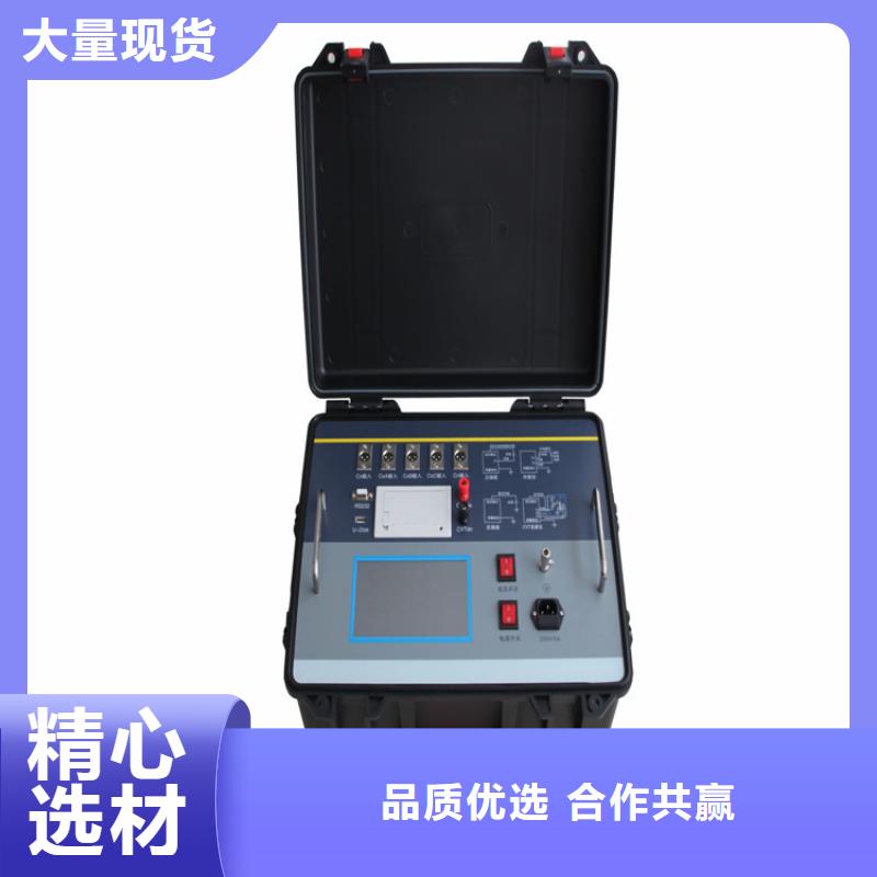 生产销售#异频全自动介质损耗测试仪#的厂家