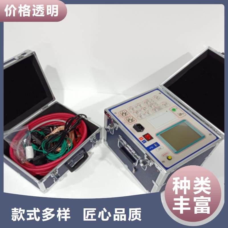 值得信赖的全自动水溶酸性测定仪供货商