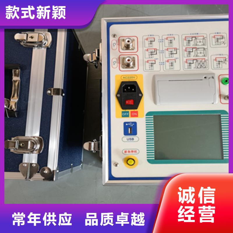变压器油介质电阻率测定仪型号齐全