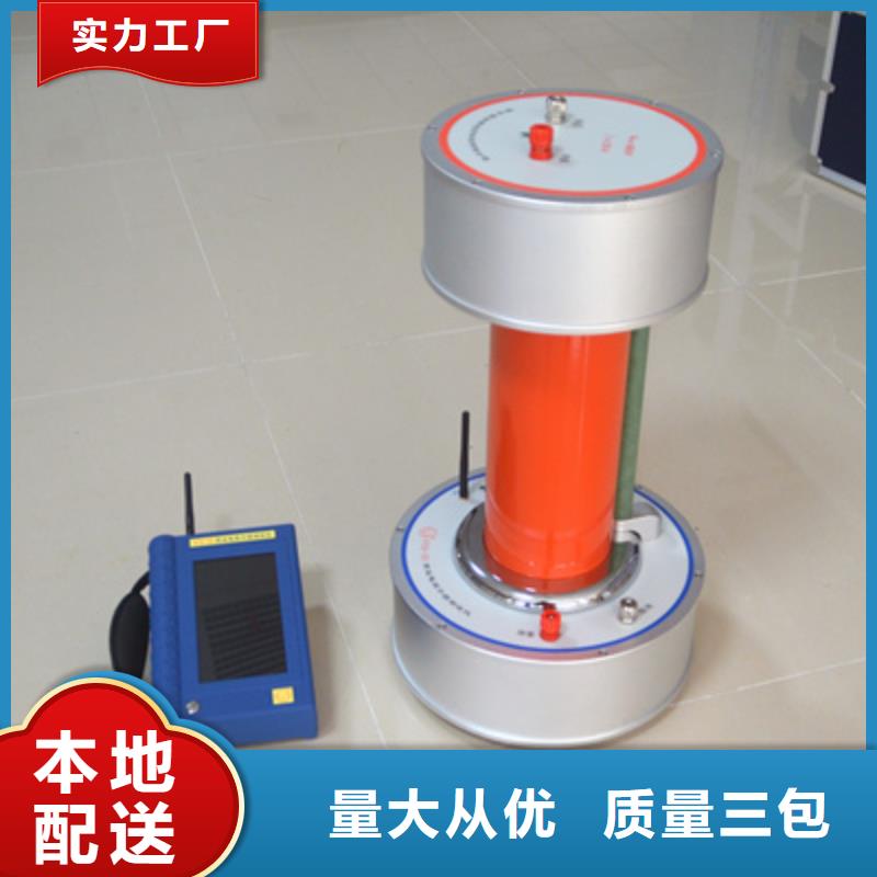 介质损耗测试仪-交流标准功率源质量无忧