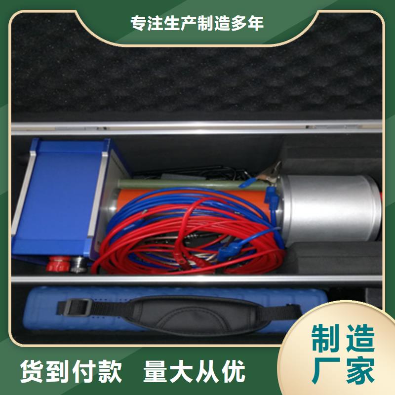 #油介质损耗体积测定仪#量大从优
