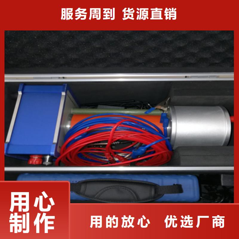 介质损耗测试仪-蓄电池测试仪细节决定成败