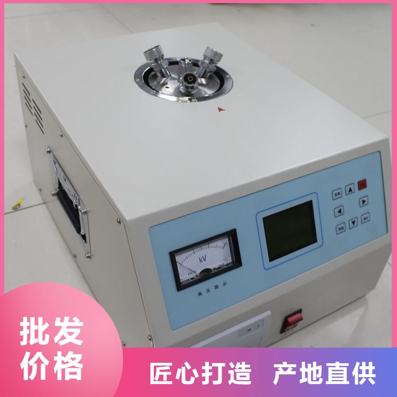 介质损耗测试仪智能变电站光数字测试仪应用范围广泛