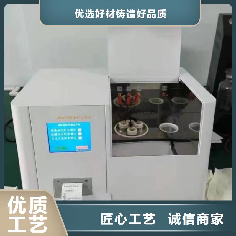 石油产品硫含量测定仪承诺守信