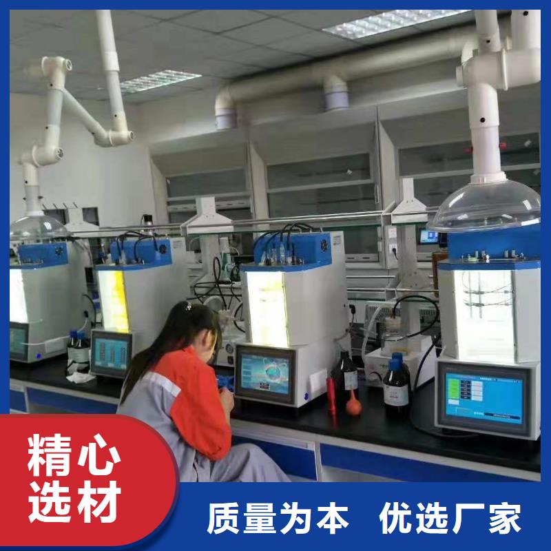 油品酸值自动测试仪优惠报价