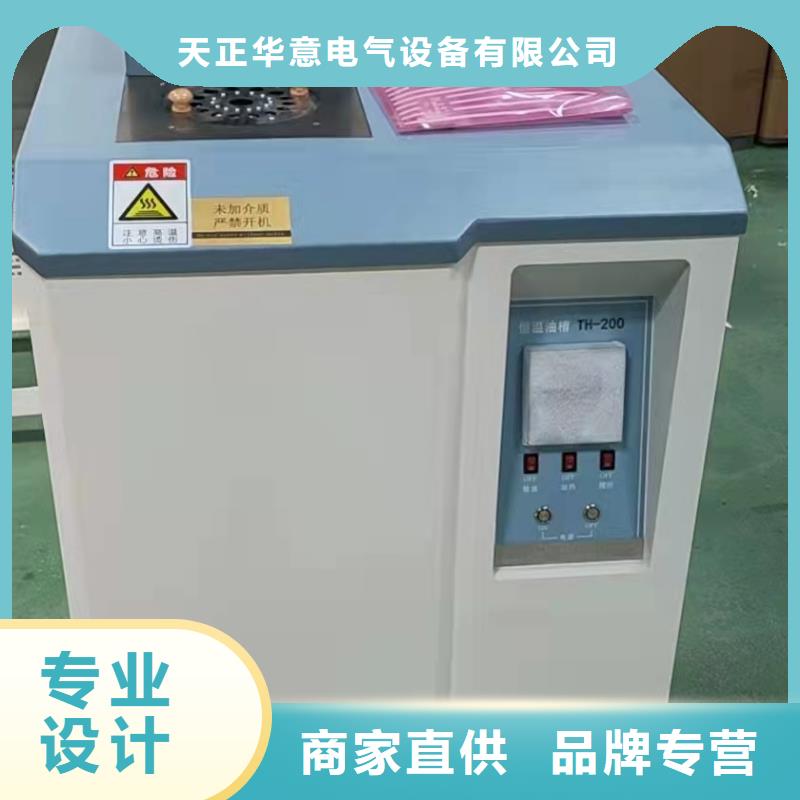 智能介损测试仪