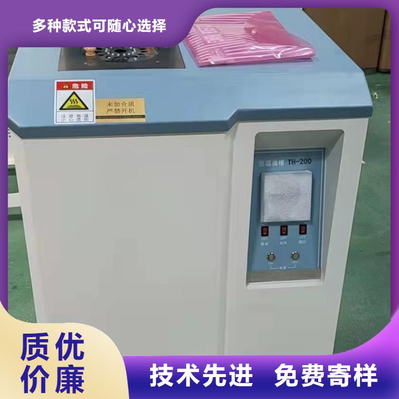 介质损耗测试仪真空度测试仪真正的源头厂家