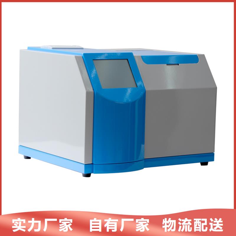 油酸值自动测试仪经验充足