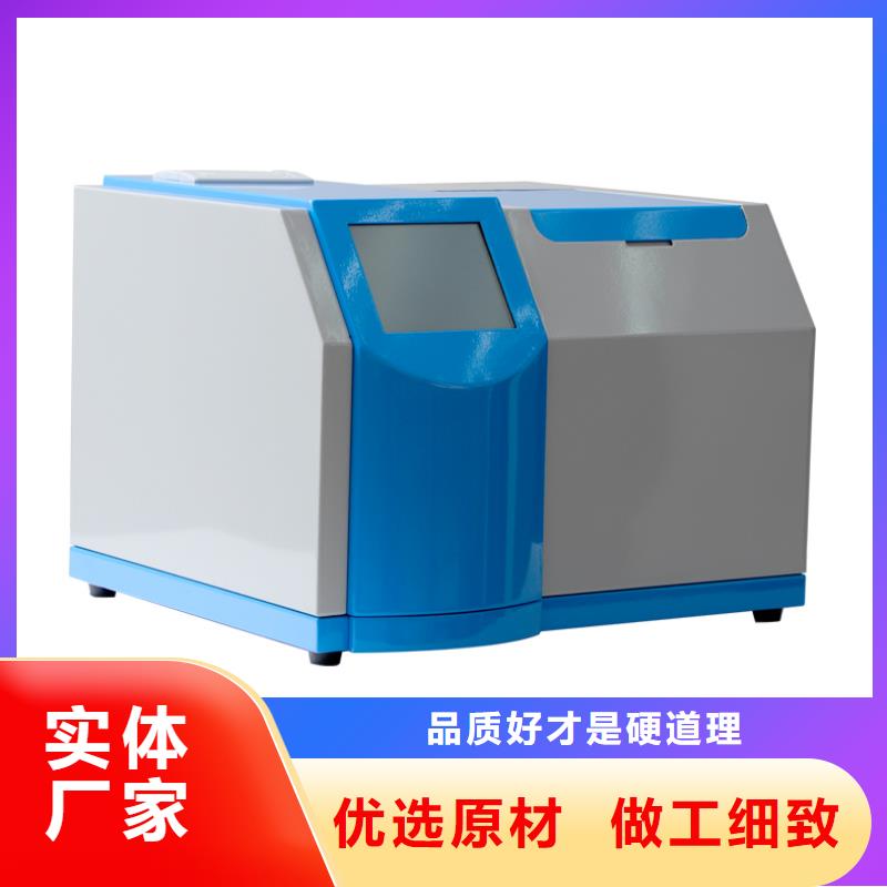 批发绝缘油颗粒度测试仪的公司