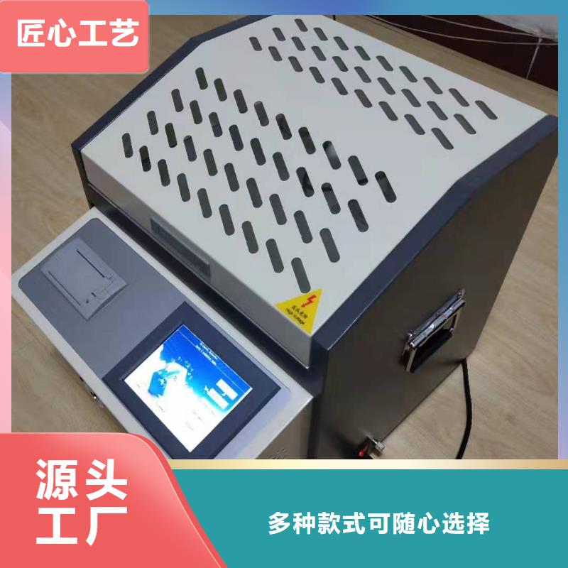 全自动电阻率测定仪优质商家