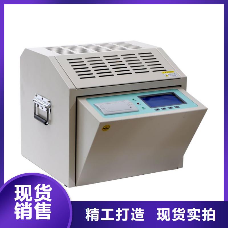 液体电阻率测定仪厂家直销