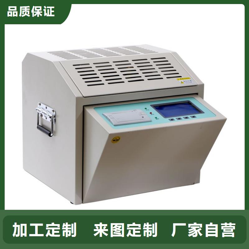 全自动异频介质损耗测试仪-踏踏实实做产品