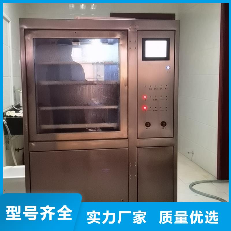 介质损耗测试仪智能变电站光数字测试仪应用范围广泛