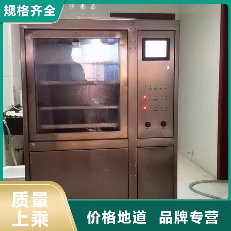 介质损耗测试仪-微机继电保护测试仪按需定制真材实料