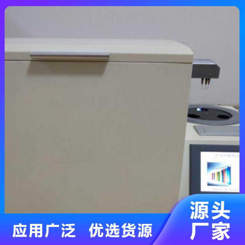 液体介损电阻率测定仪