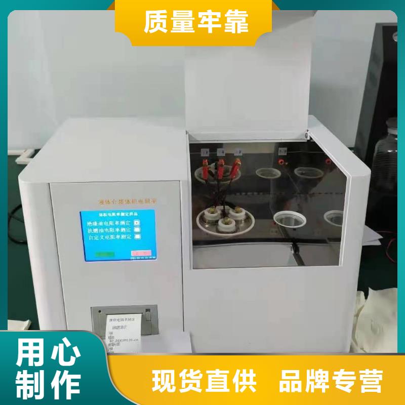 介质损耗测试仪-高压开关特性校准装置诚信商家