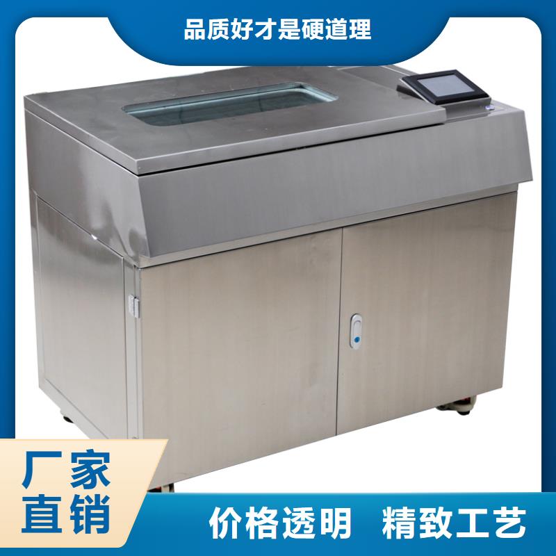 了解油介质体积测定仪-按需求定制