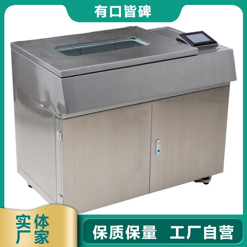 全自动电阻率测定仪厂家可开票
