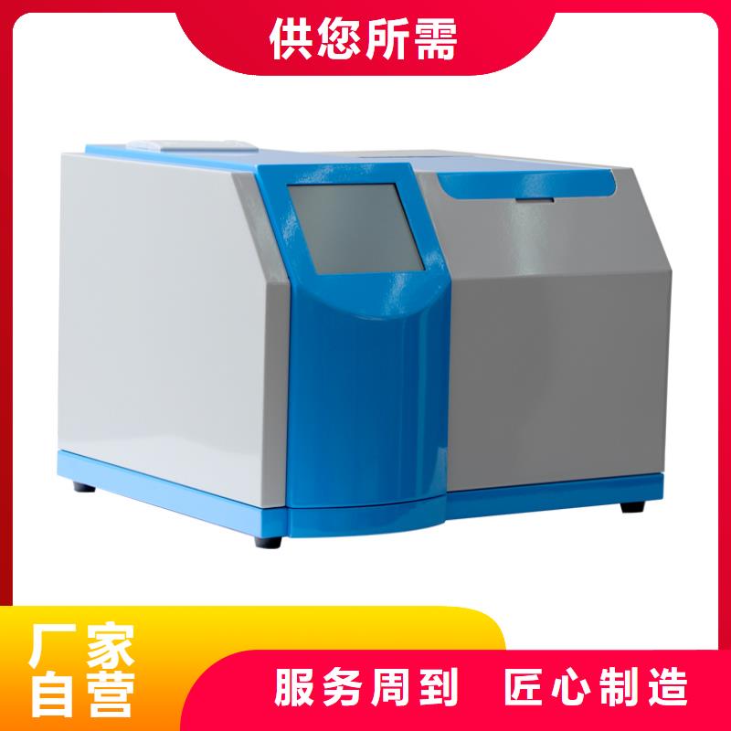 颗粒污染度测试仪