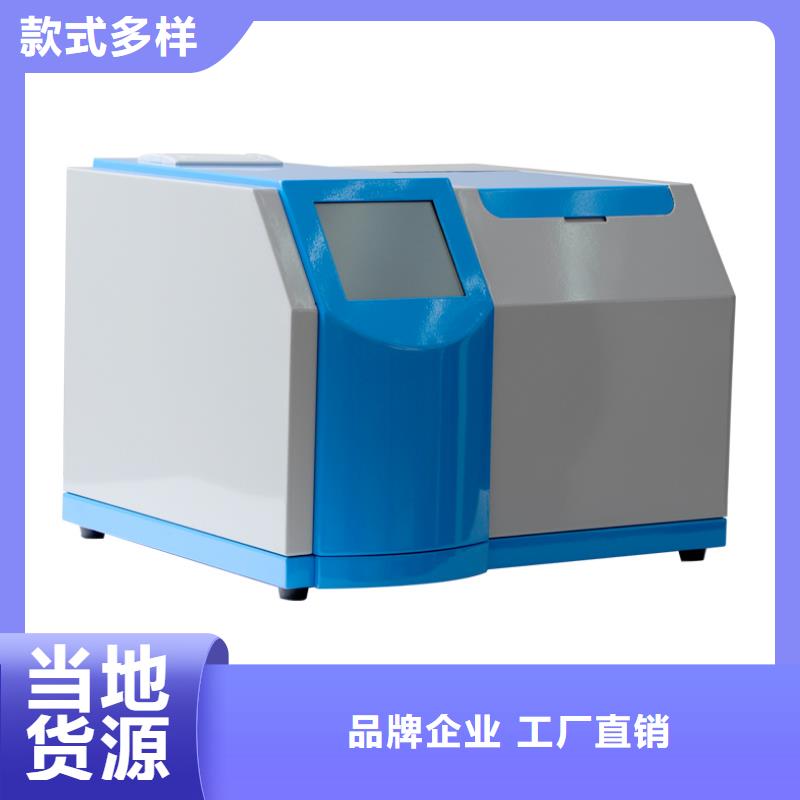 了解油介质体积测定仪-按需求定制