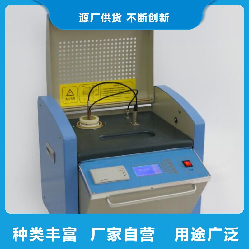 干体温度校验炉上门服务