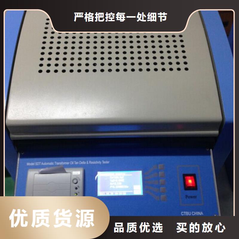 介质损耗测试仪智能变电站光数字测试仪应用范围广泛