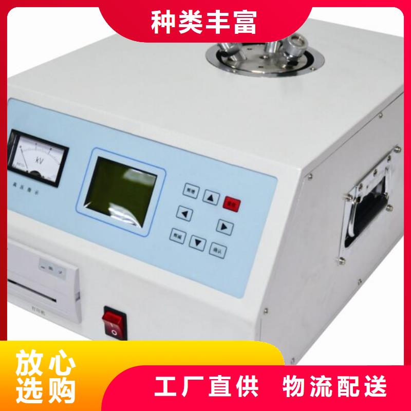 【介质损耗测试仪】-直流高压发生器匠心工艺