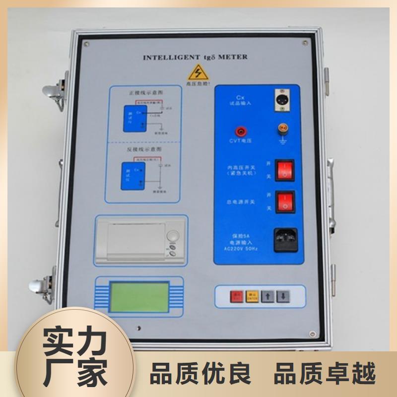 颗粒污染度测试仪