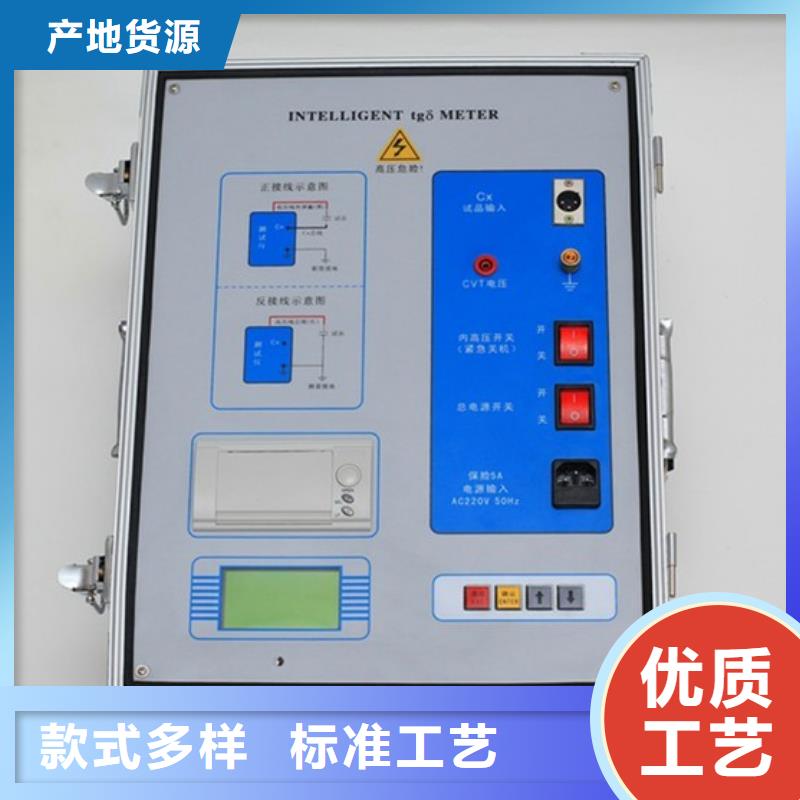 2025库存充足##颗粒污染度测试仪##货到付款