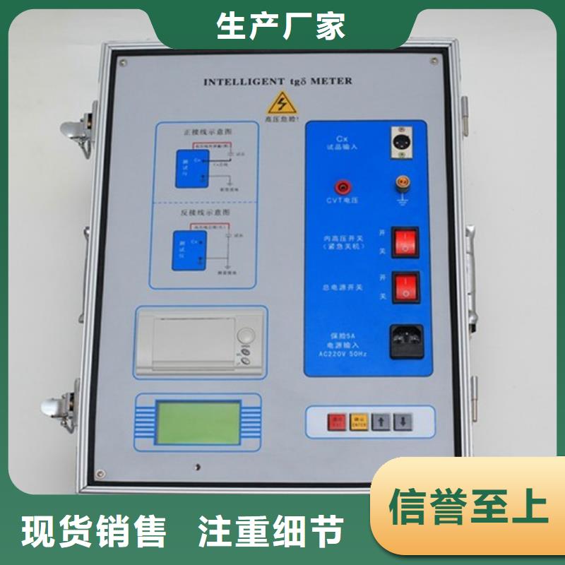 干体式温度校验仪2025已更新(今天/行情)