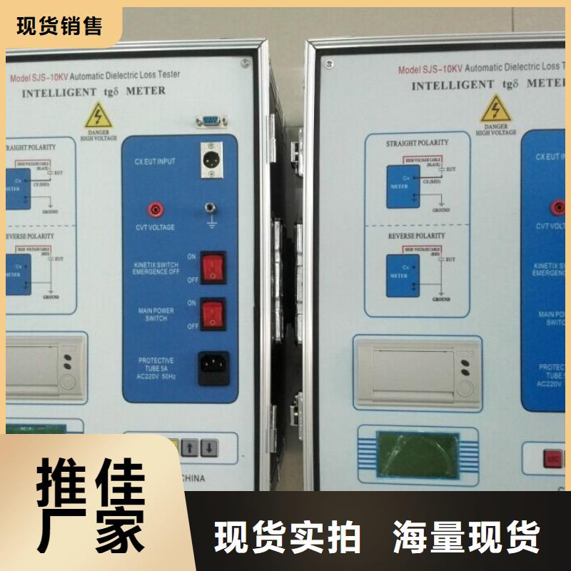 干体温度校验炉上门服务