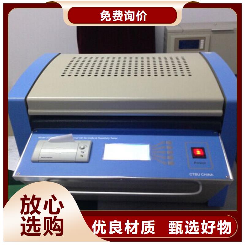 【介质损耗测试仪】-直流高压发生器匠心工艺