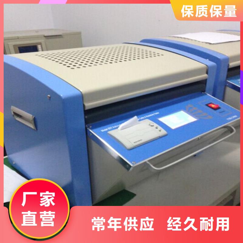 供应油介损测定仪油介损测定仪批发