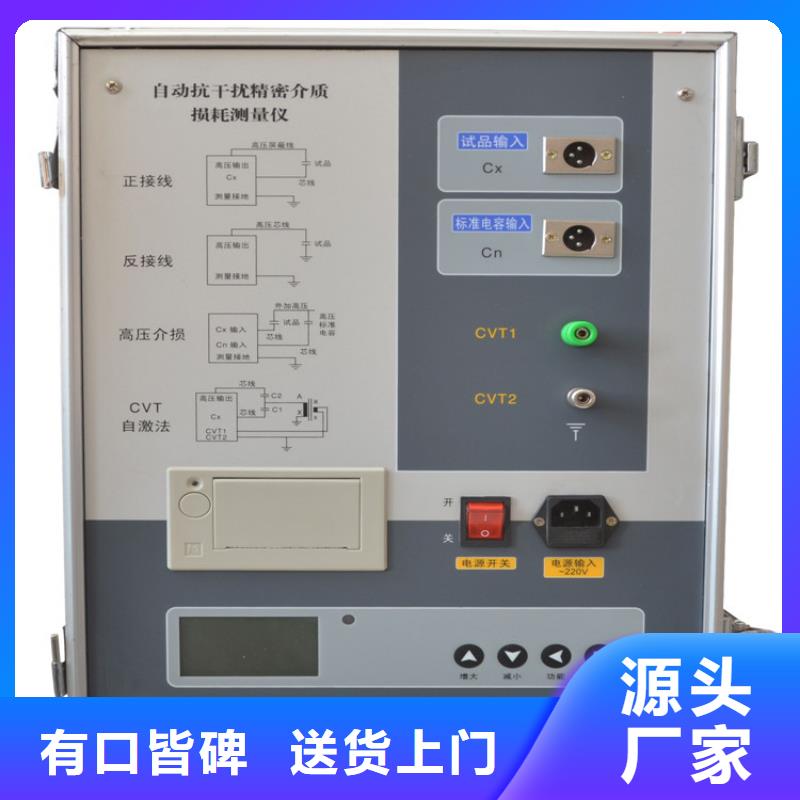 值得信赖的全自动水溶酸性测定仪供货商