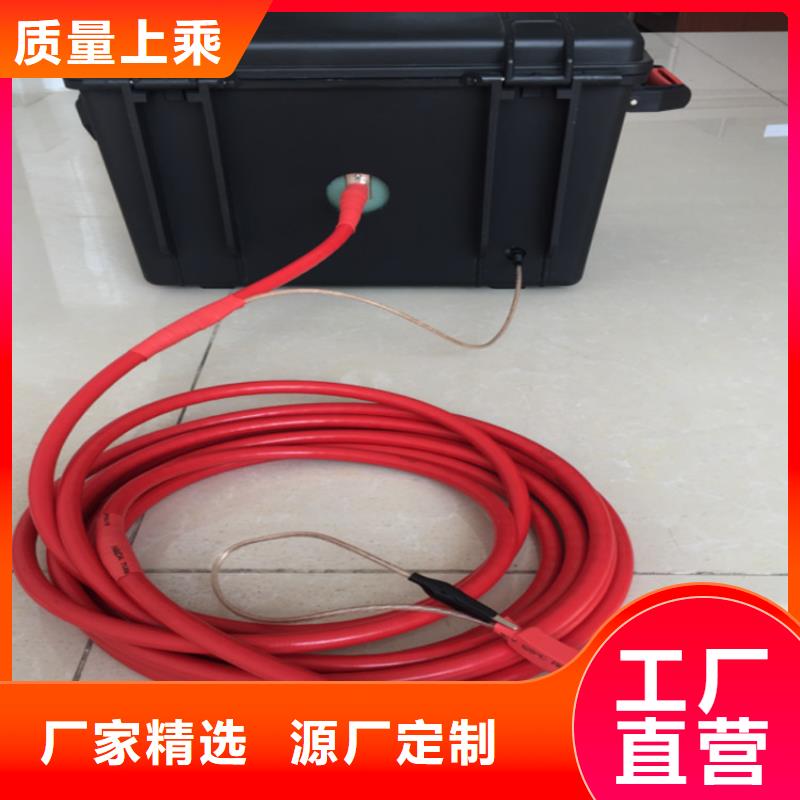 全自动油介损及体积电阻率测定仪