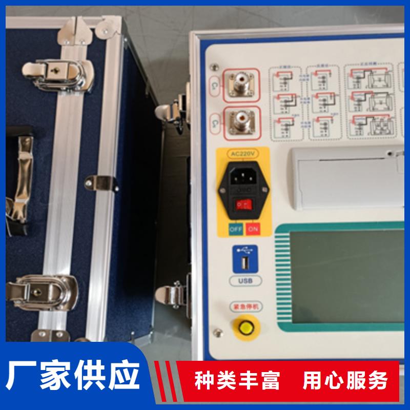 水溶性酸自动测定仪2025已更新(今日/立项)