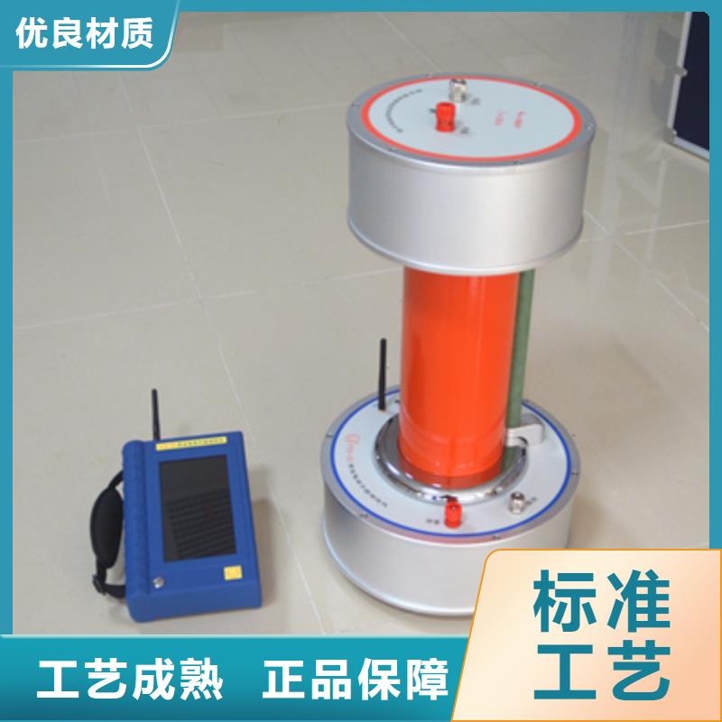 介质损耗测试仪【变压器变比组别测试仪】品质卓越