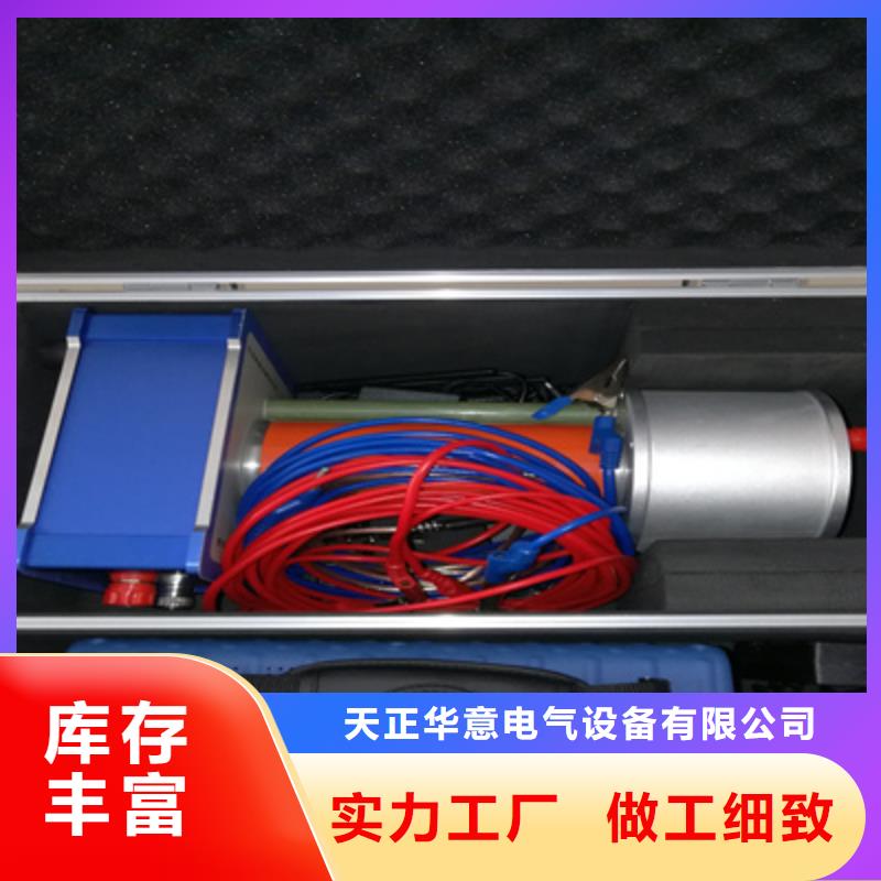 介质损耗测试仪-蓄电池测试仪厂家案例