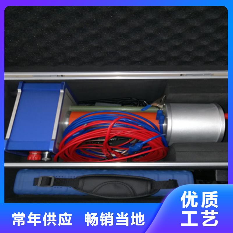 自动水溶性酸测定仪择优