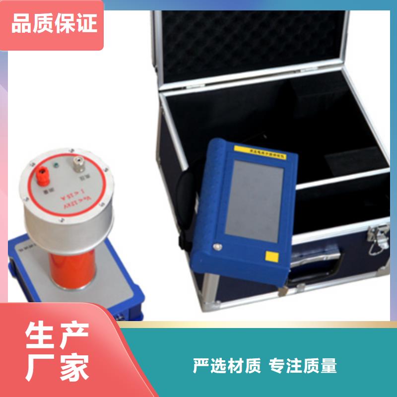 干体温度校验炉上门服务