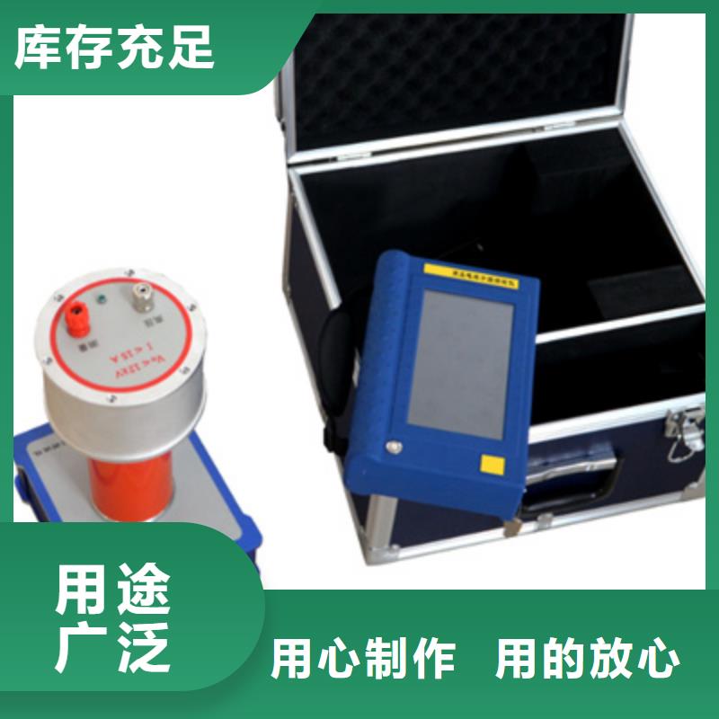油介质损耗及电阻率测定仪货源充足的厂家