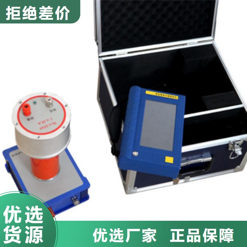 液体体积电阻率测试仪